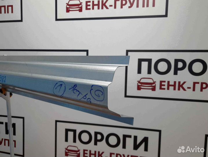 Пороги на все марки авто