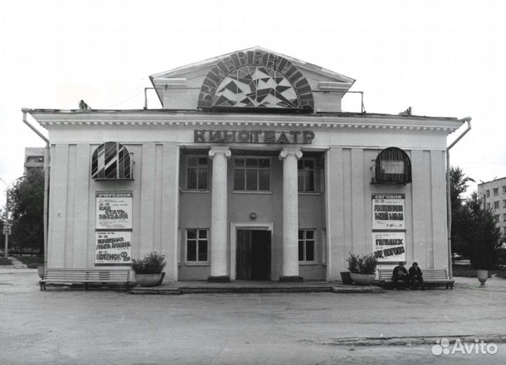 Тольятти времëн СССР