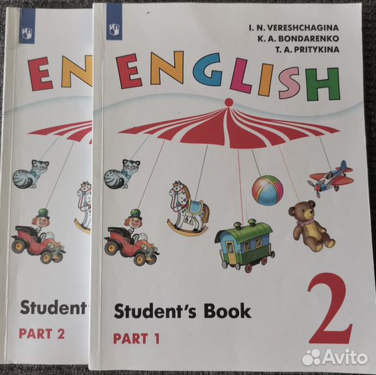 Учебники по английскому языку 2 класс Верещагина