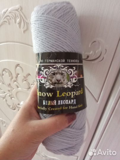 Безрукавка женская 46-50