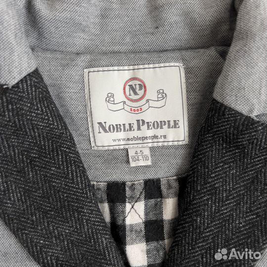 Пиджак gulliver для мальчика