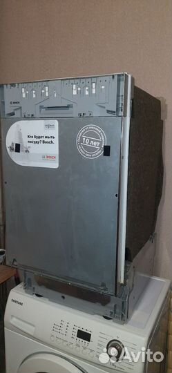 Посудомоечная машина Bosch 45 см бу