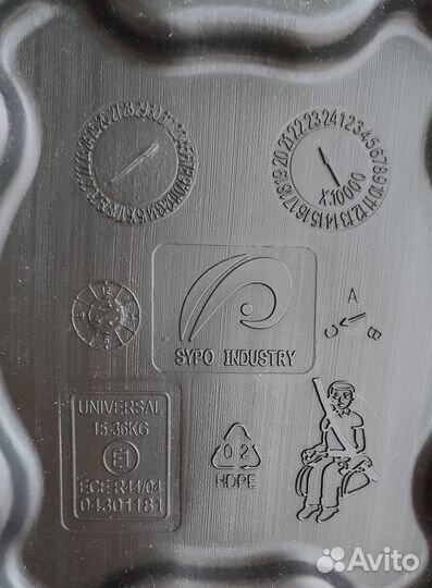 Автокресло бустер Babyton