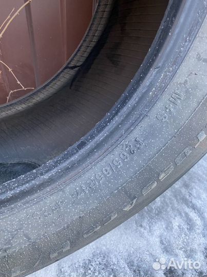 Aeolus ADR55 275/65 R17 50H