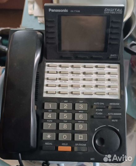 Panasonic kx ta 308ru