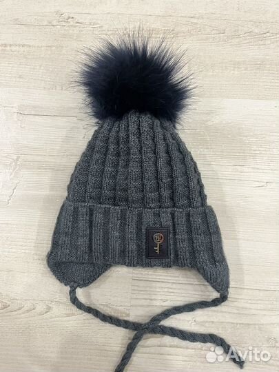 Шапка зимняя