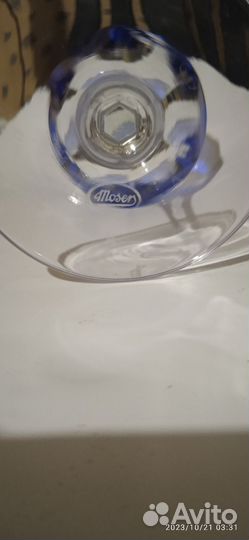 Немецкий цветной хрусталь Moser Бокал 20см