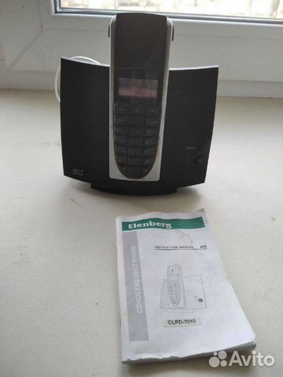 Телефон радио