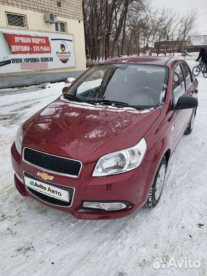 Chevrolet Nexia 1.5 МТ, 2021, 67 000 км