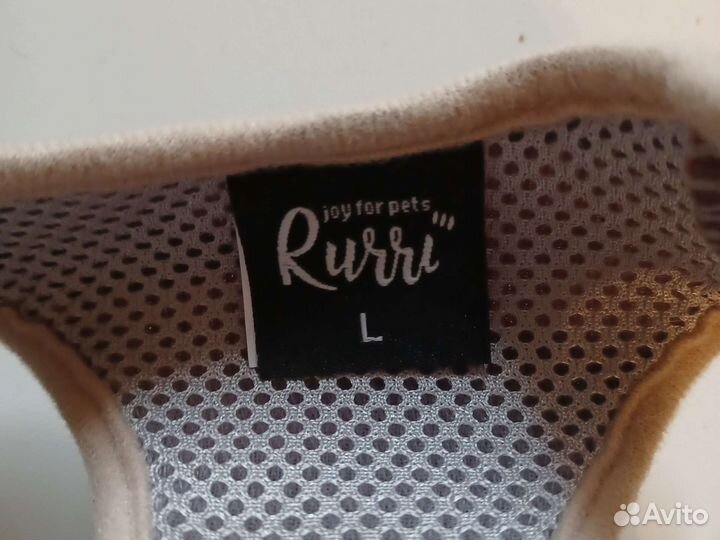 Шлейка для маленькой собаки