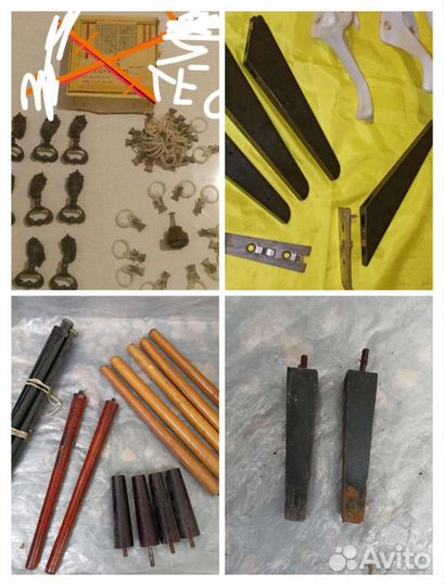 Ссср-Карниз/Струна.Прищ-ки+Меб/Ручки+Крюки/Вешалки