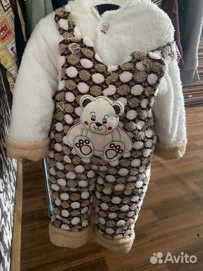 Продам костюм