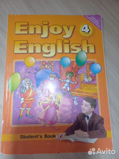 Учебники, тетради