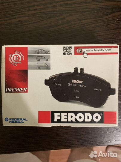 Тормозные колодки ваз (классика)