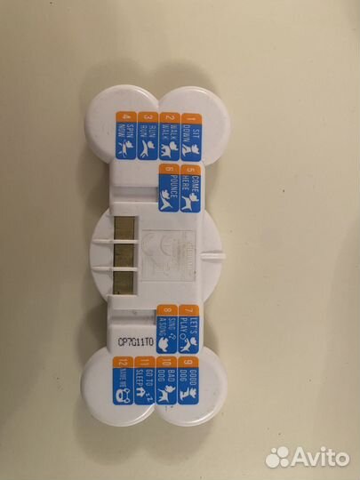 Собака Робот Silverlit Pupbo