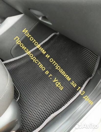 Ковер водительский EVA Opel antara с бортом Ева