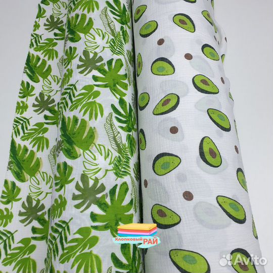 Муслин жатка двухслойный