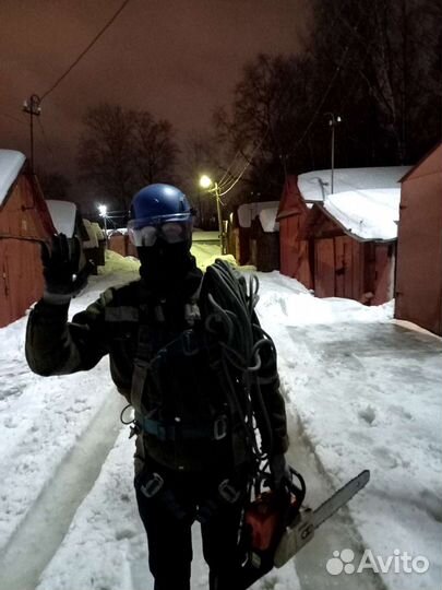 Удаление деревьев