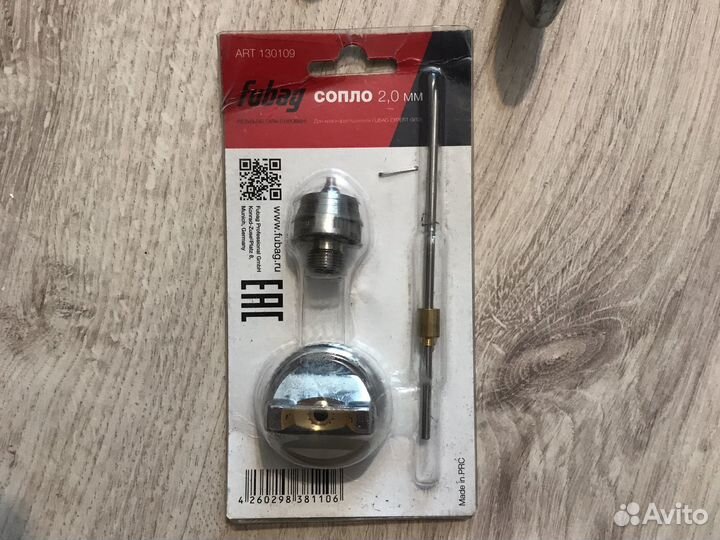 Колесная опора