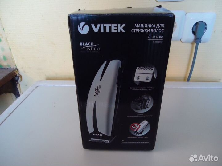 Vitek vt 2517BW машинка для стрижки волос