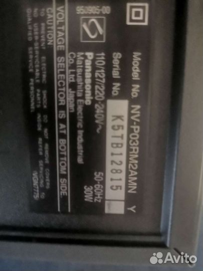Видеомагнитофон panasonic