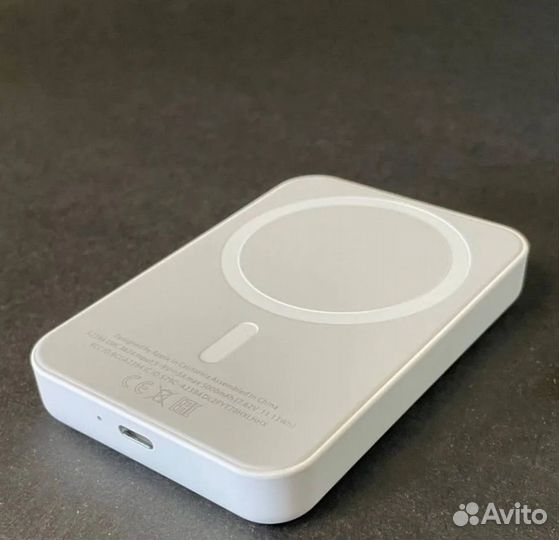 Magsafe Battery Pack 5000mah