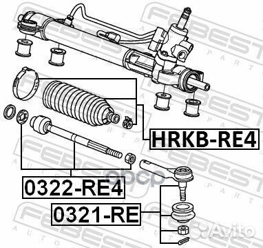 Пыльник рулевой рейки hrkbre4 Febest