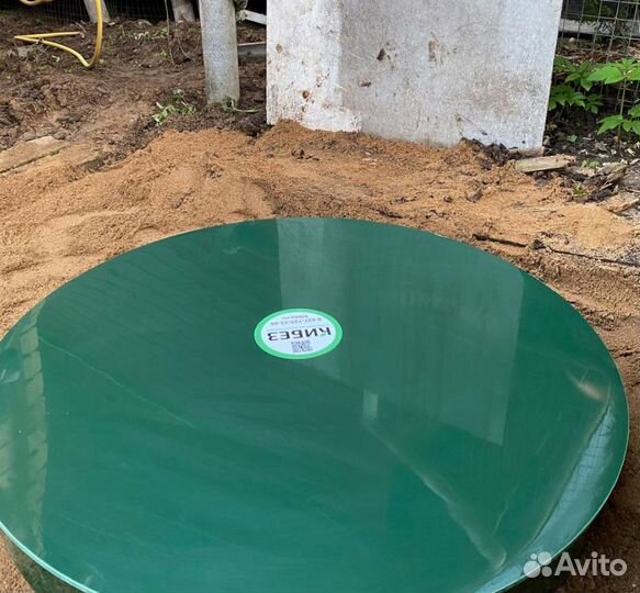 Септик с установкой