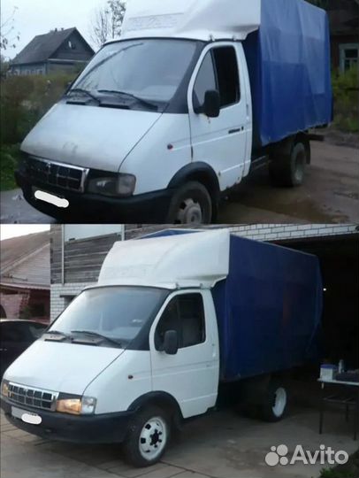 Покраска авто