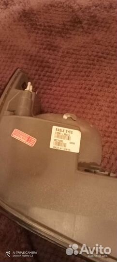 Фара задняя