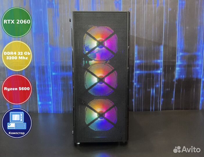 Игровая станция AMD5600-RTX2060-32DDR4-URS6893-A520