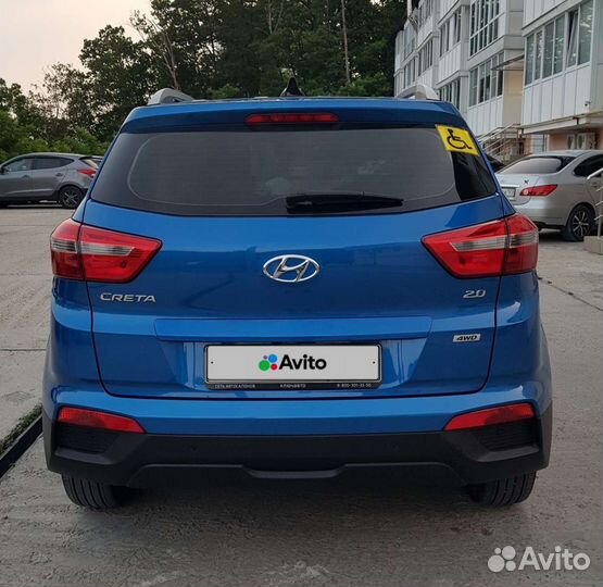Hyundai Creta, 2021