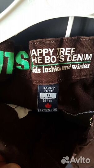 Брюки на мальчика 134