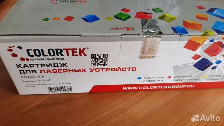 Картридж HP cf230x