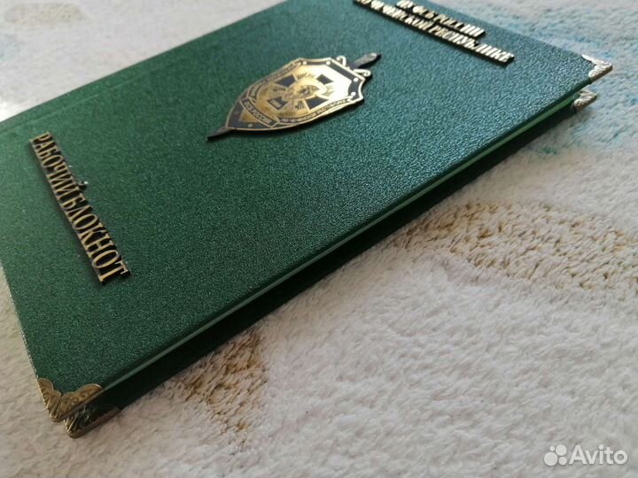 Блокнот ежедневник