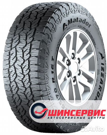 Matador MP 72 Izzarda A/T 2 215/65 R16