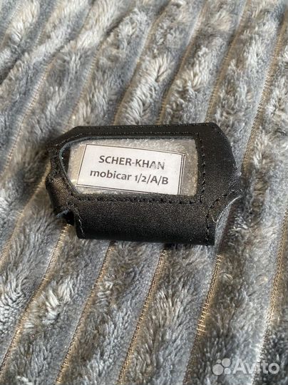 Чехол для брелка сигнализации