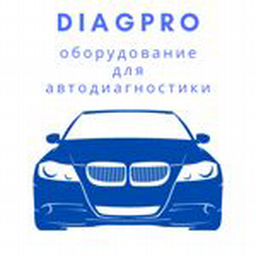 DiagPRO магазин профессиональной автодиагностики