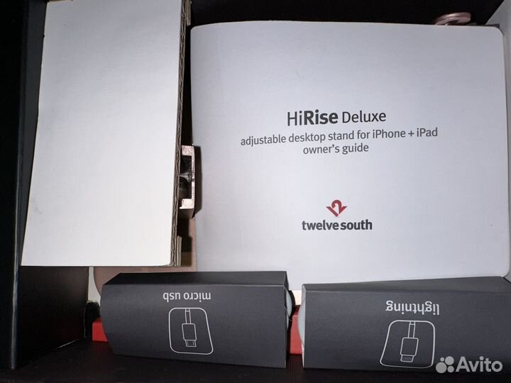 Подставка для iPhone с зарядным кабелем