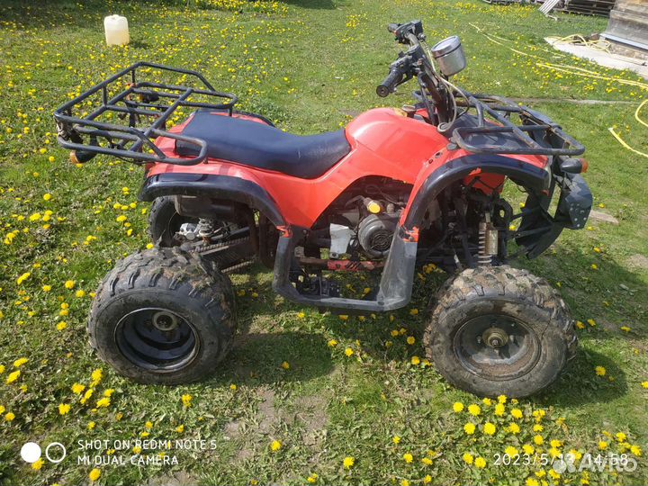 Квадроцикла 150 кубов