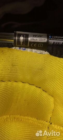 Налокотники хоккейные детские ссм