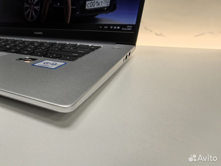 Huawei Matebook D15