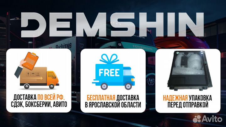 Мощный игровой пк i5 13600 KF/ RTX 4090