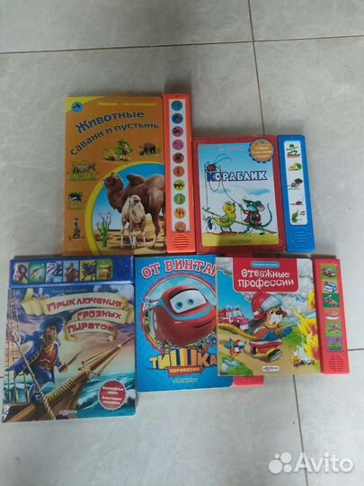 Музыкальные книги для малышей