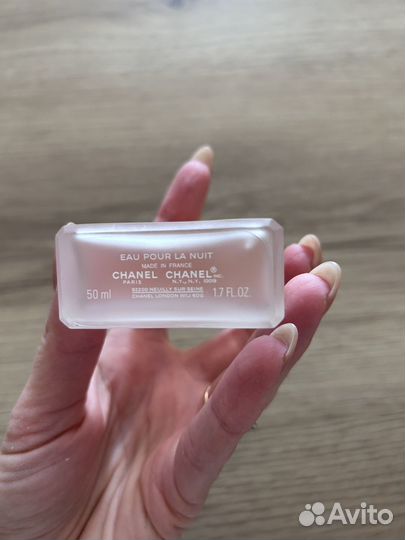 Chanel Chance vive, coco mademoiselle, Lancome