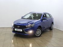 ВАЗ (LADA) Vesta 1.6 CVT, 2021, 82 646 км, с пробегом, цена 1 227 000 руб.