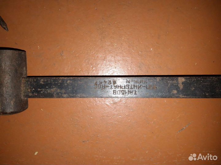 Весы торговые СССР