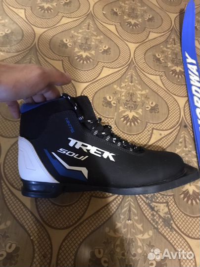 Лыжи беговые детские 150 с ботинками