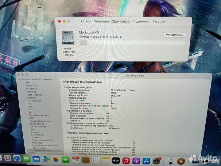 Macbook pro 13 2019 i7 16gb 500 Топовый