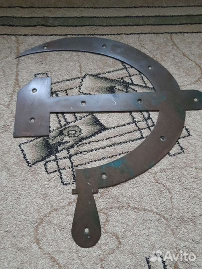 Серп и молот латунный